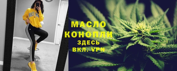 MDMA Premium VHQ Баксан