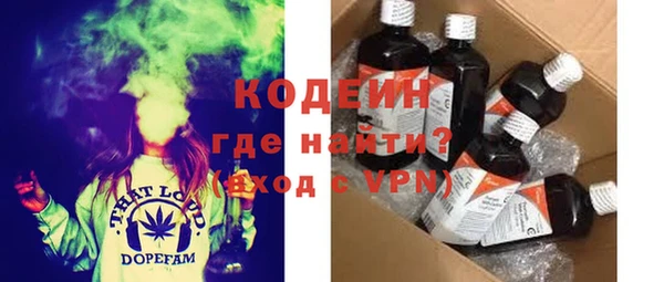 MDMA Premium VHQ Баксан