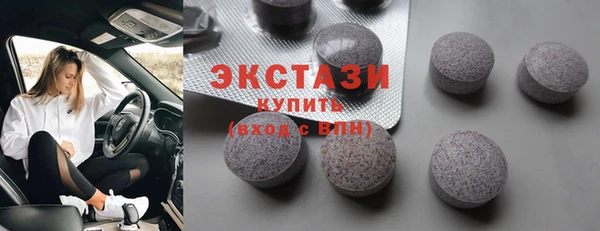 MDMA Premium VHQ Баксан