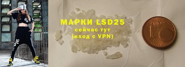 MDMA Premium VHQ Баксан