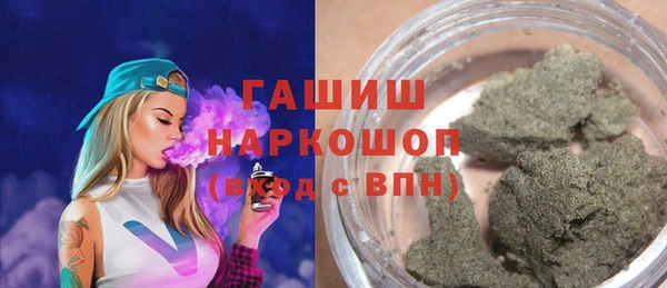 MDMA Premium VHQ Баксан